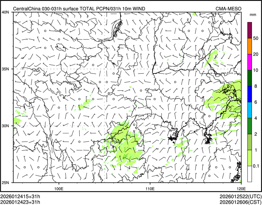01/24 23时 +031小时