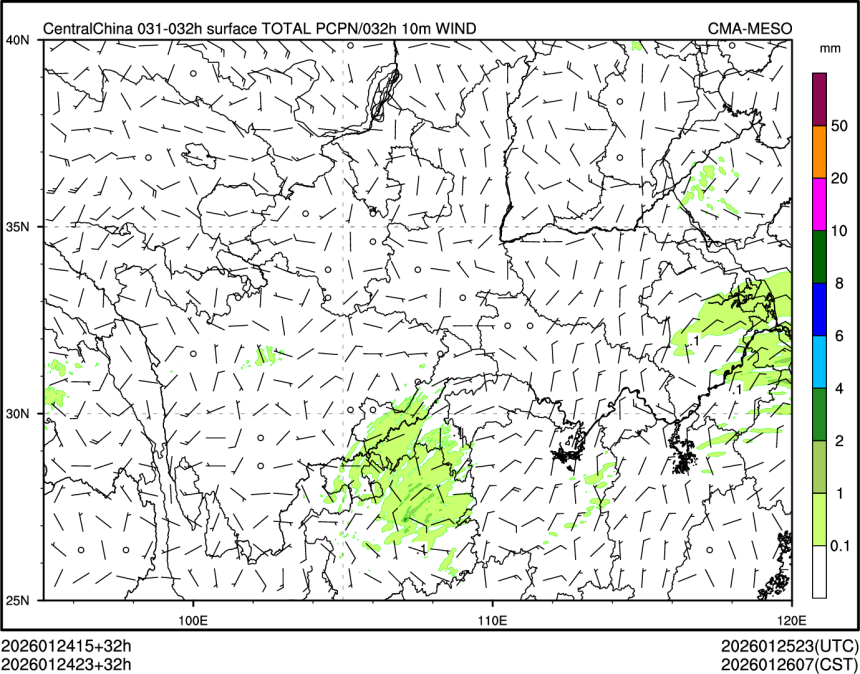 01/24 23时 +032小时