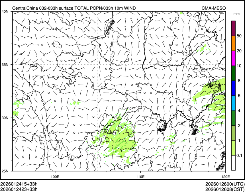 01/24 23时 +033小时