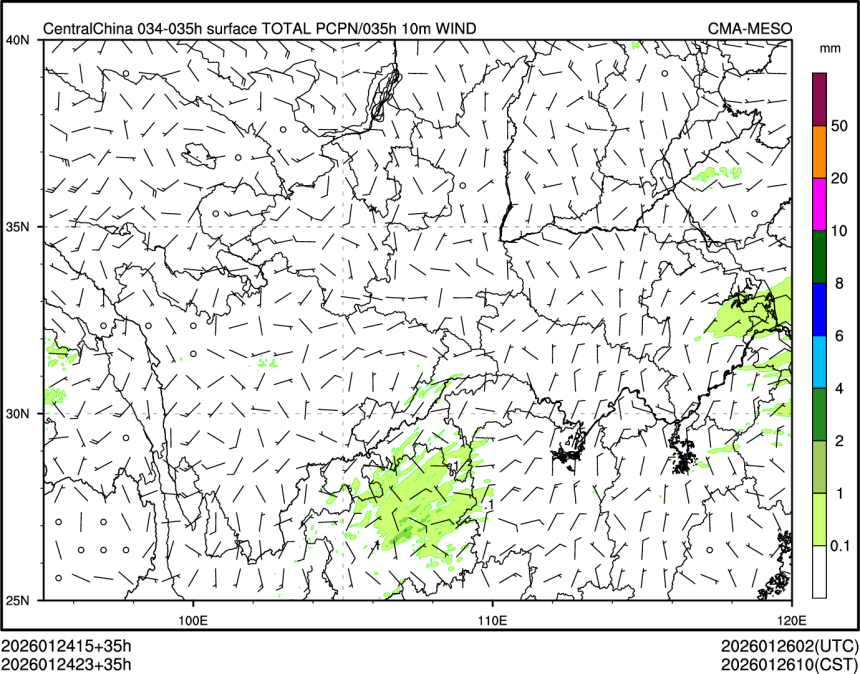 01/24 23时 +035小时