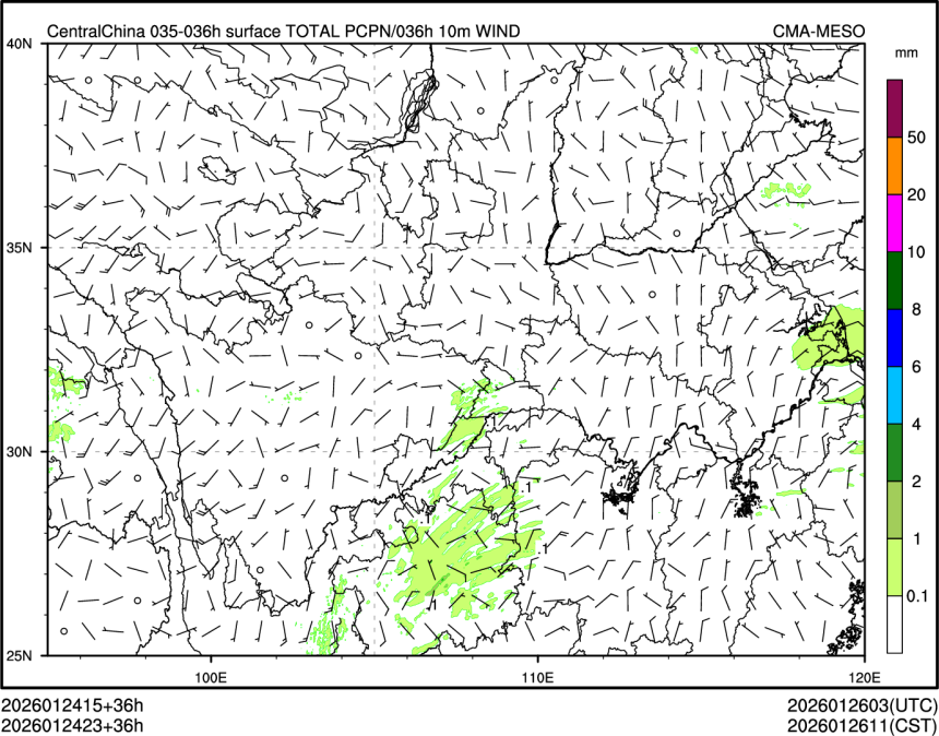 01/24 23时 +036小时