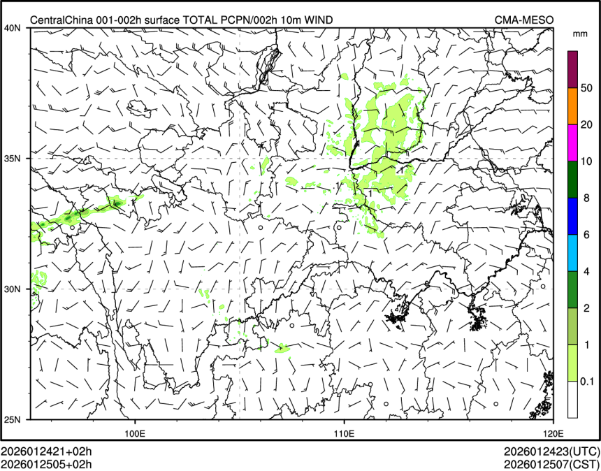 01/25 05时 +002小时