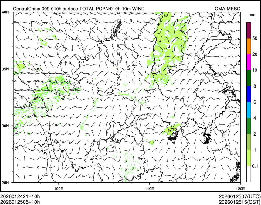 01/25 05时 +010小时