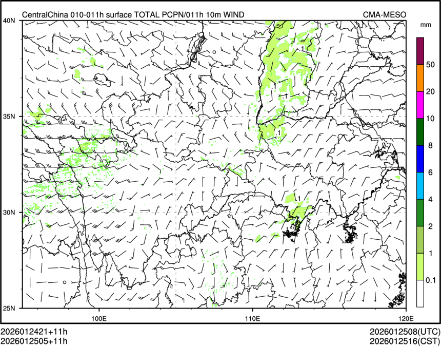 01/25 05时 +011小时
