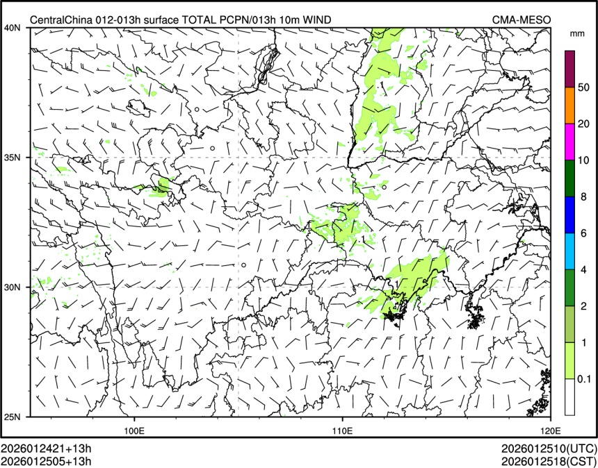 01/25 05时 +013小时
