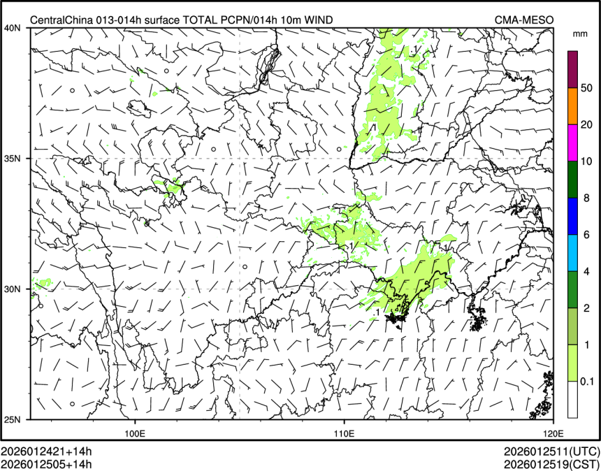 01/25 05时 +014小时
