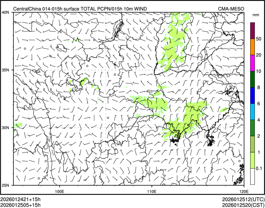 01/25 05时 +015小时