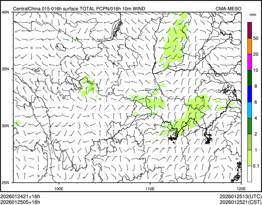 01/25 05时 +016小时