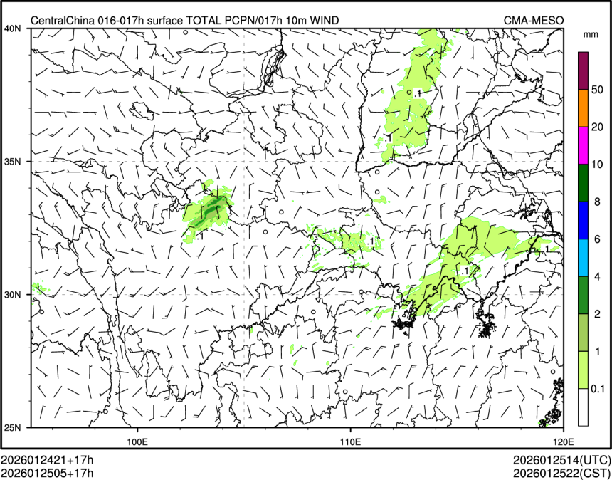 01/25 05时 +017小时