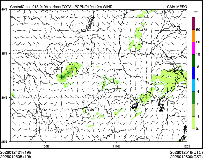 01/25 05时 +019小时
