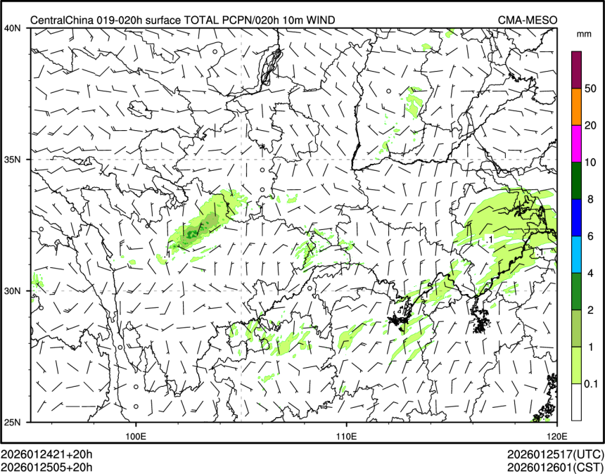 01/25 05时 +020小时