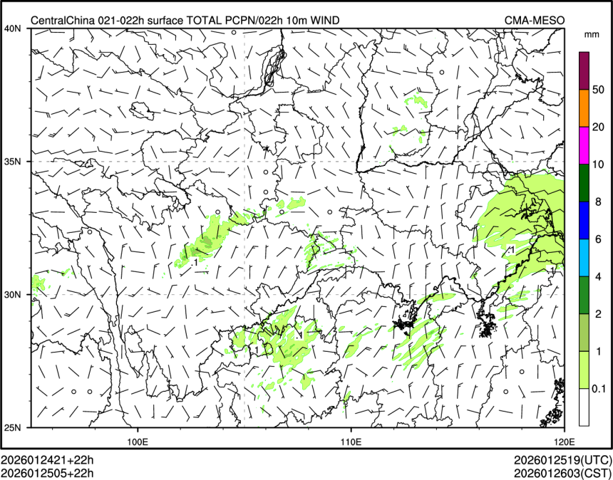 01/25 05时 +022小时