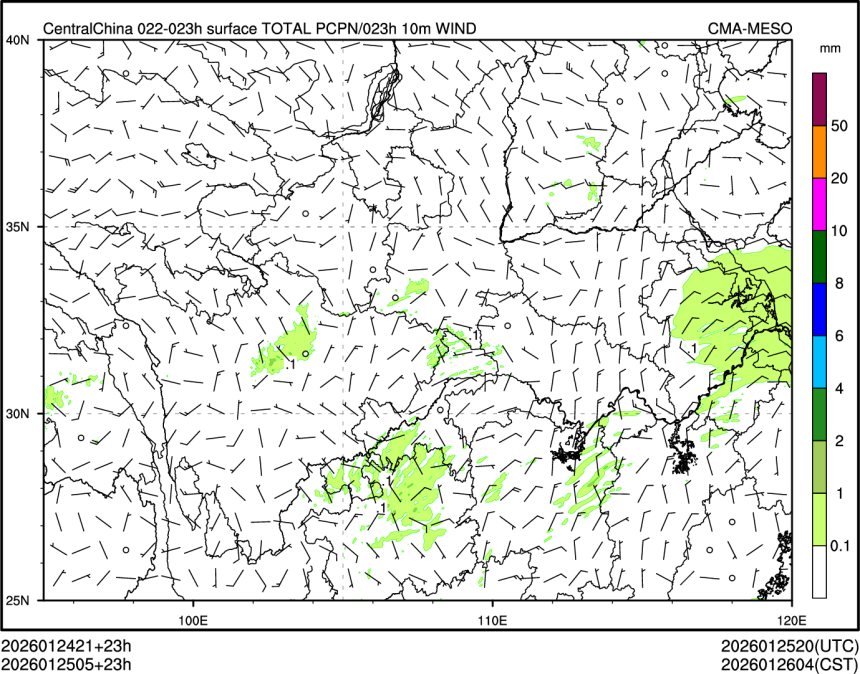 01/25 05时 +023小时
