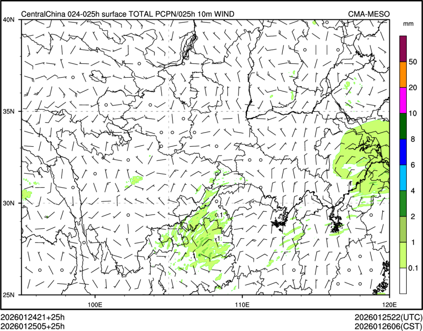 01/25 05时 +025小时
