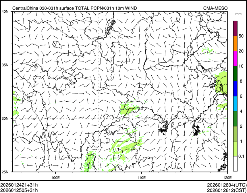 01/25 05时 +031小时