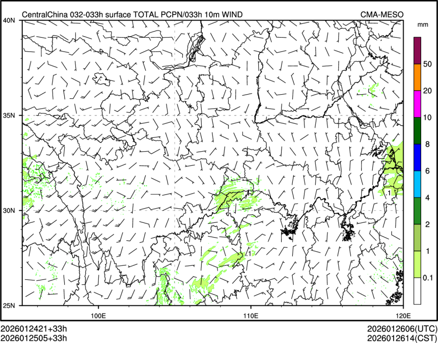01/25 05时 +033小时