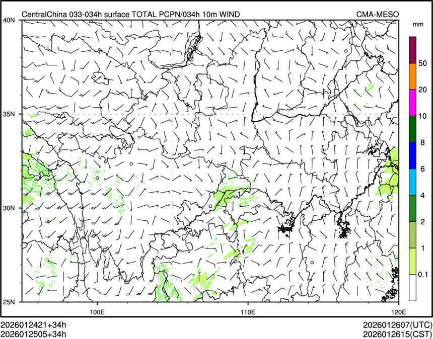 01/25 05时 +034小时