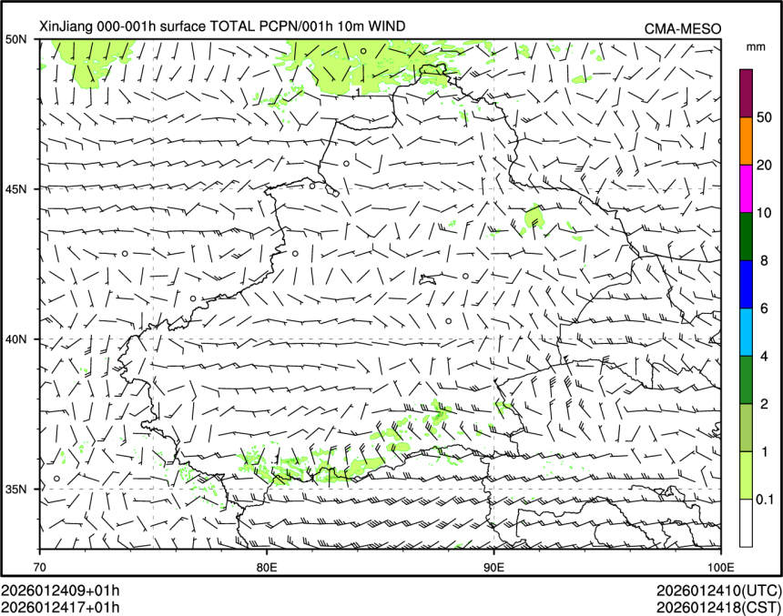 01/24 17时 +001小时