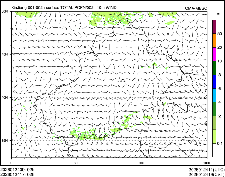 01/24 17时 +002小时
