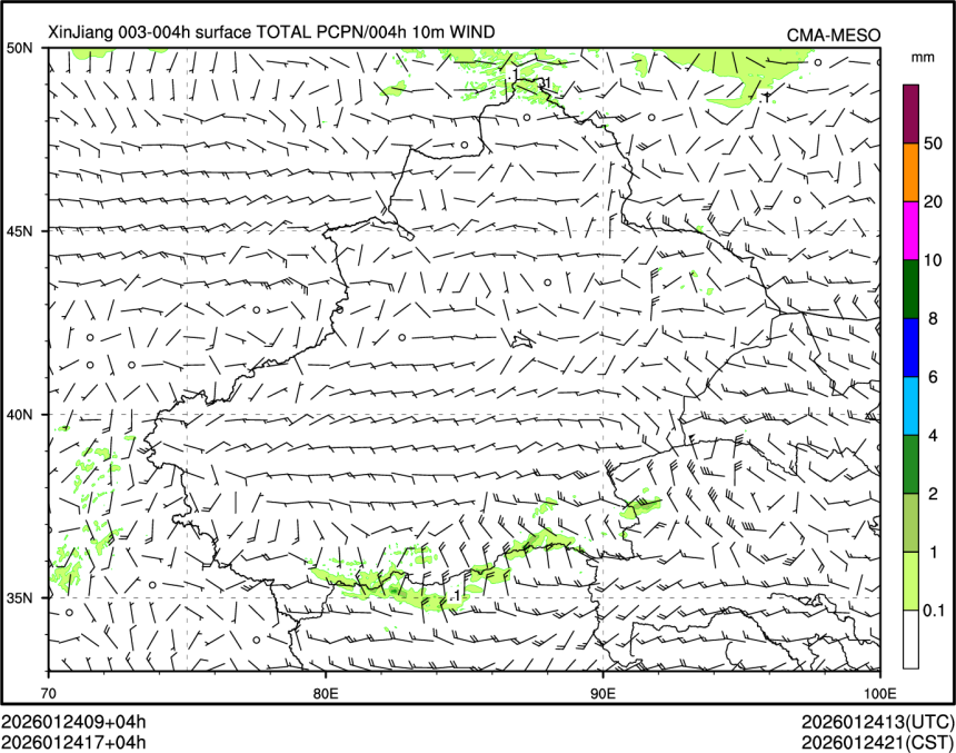 01/24 17时 +004小时