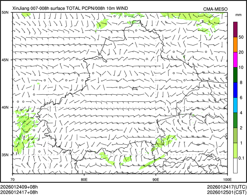 01/24 17时 +008小时
