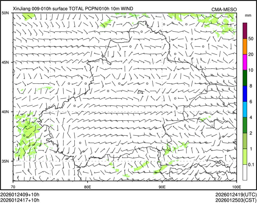 01/24 17时 +010小时