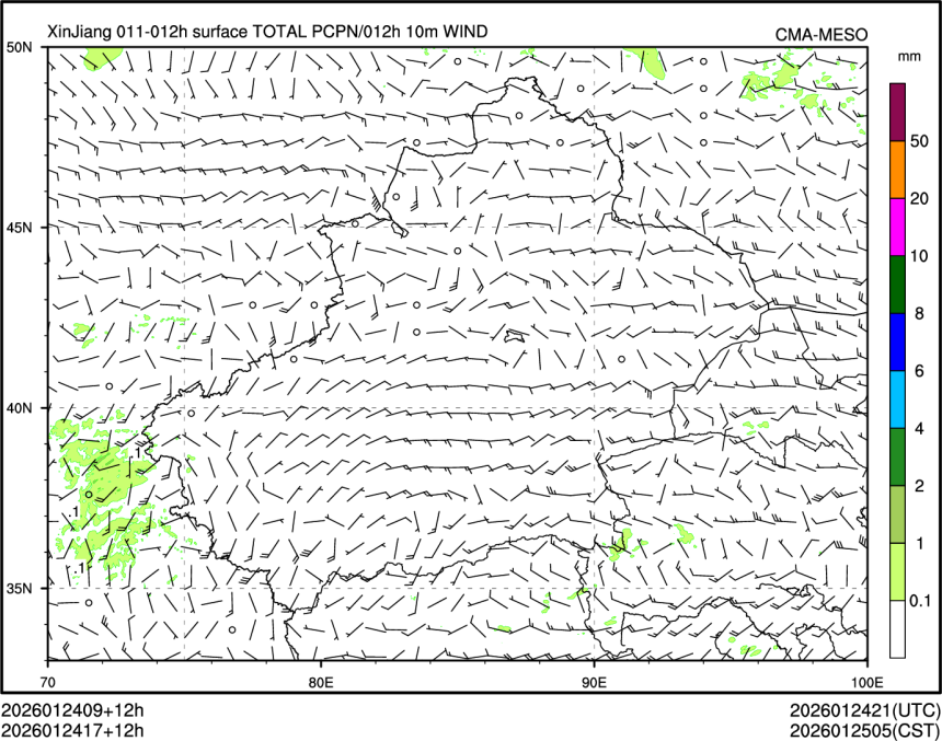 01/24 17时 +012小时