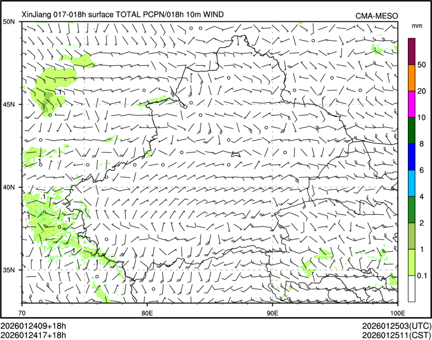 01/24 17时 +018小时