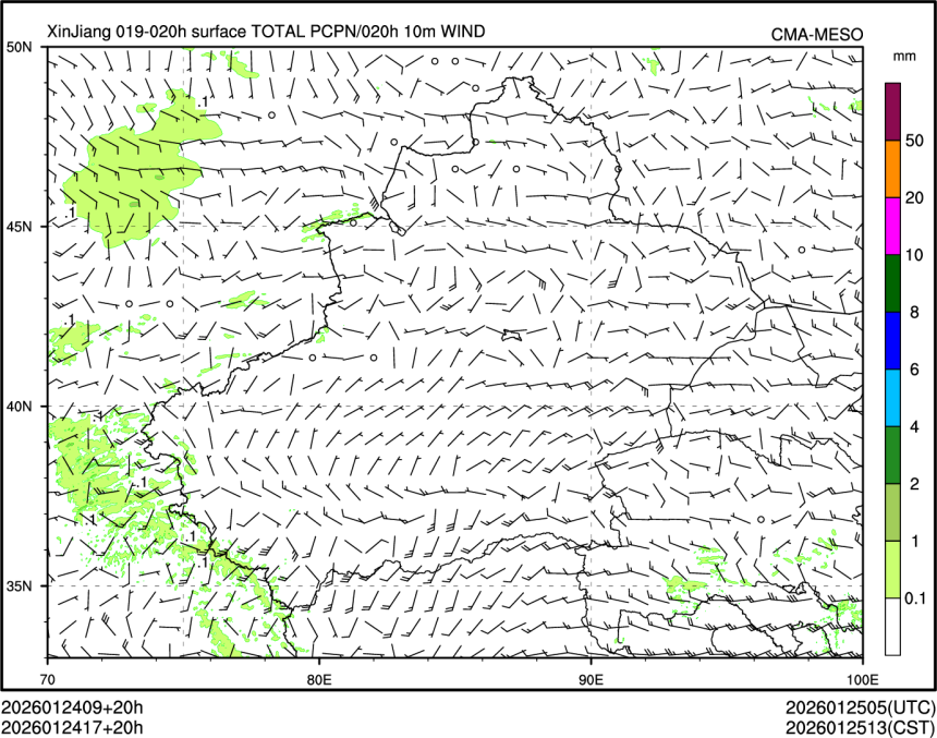 01/24 17时 +020小时