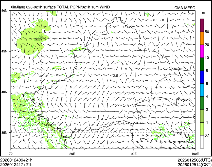 01/24 17时 +021小时