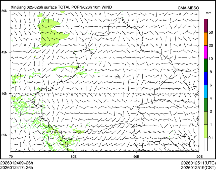 01/24 17时 +026小时