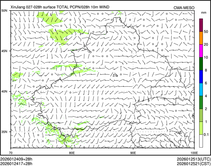 01/24 17时 +028小时
