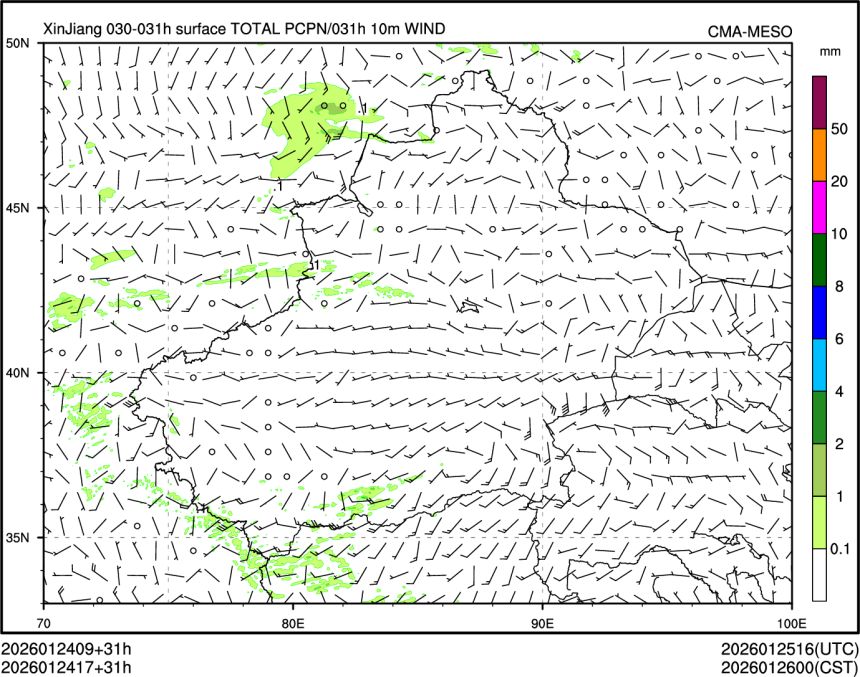 01/24 17时 +031小时