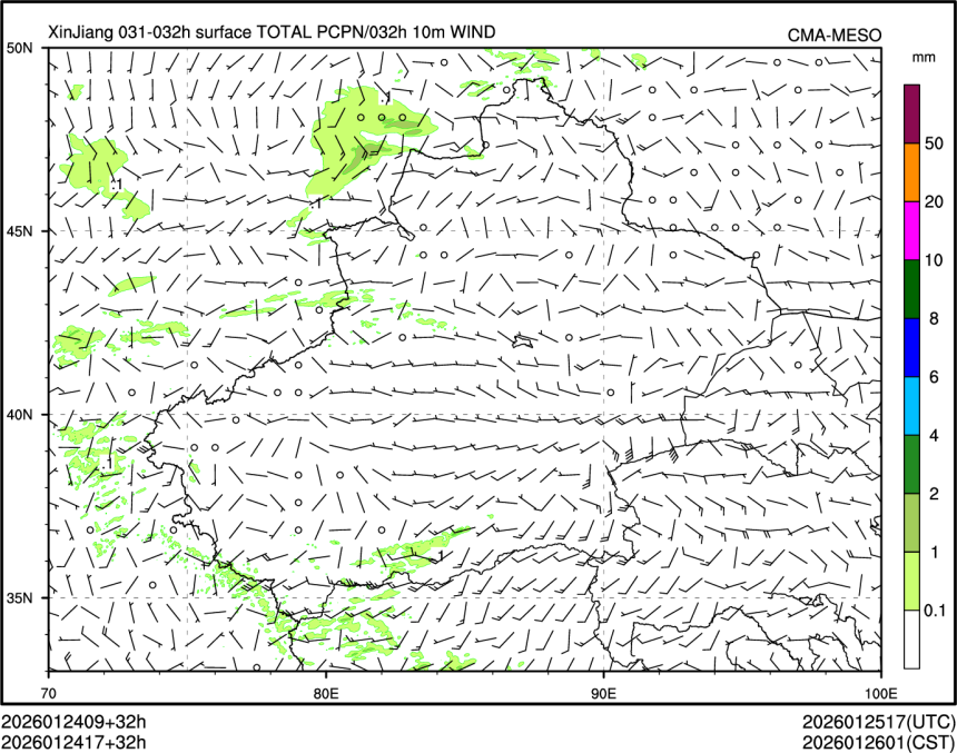 01/24 17时 +032小时