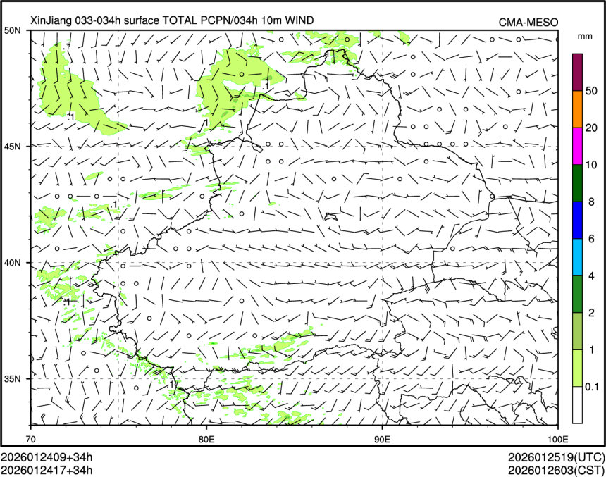 01/24 17时 +034小时
