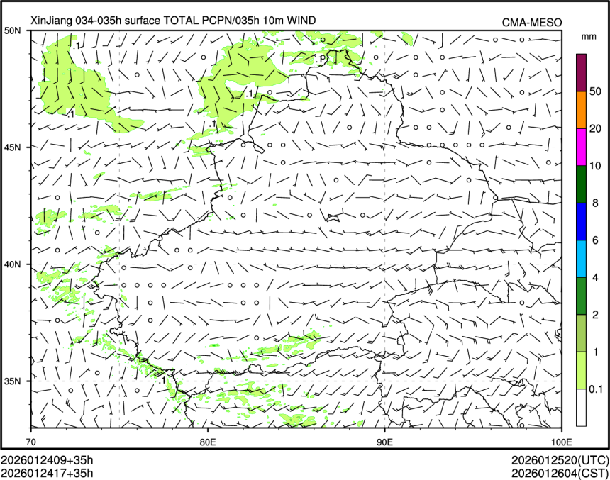 01/24 17时 +035小时