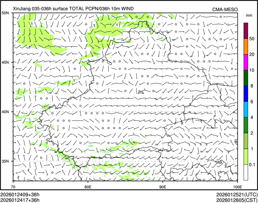 01/24 17时 +036小时