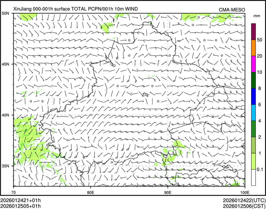 01/25 05时 +001小时