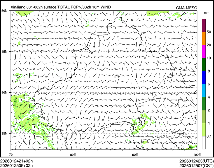01/25 05时 +002小时