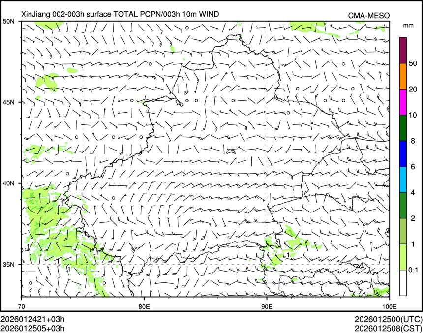 01/25 05时 +003小时