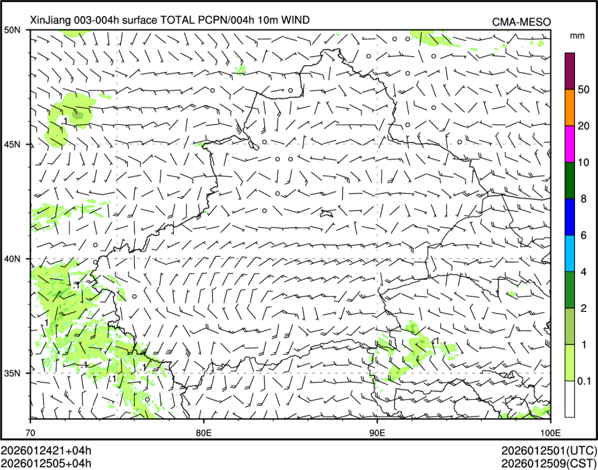 01/25 05时 +004小时