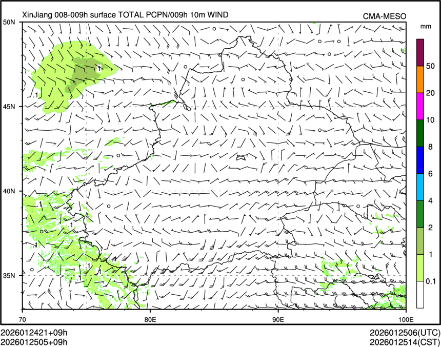 01/25 05时 +009小时
