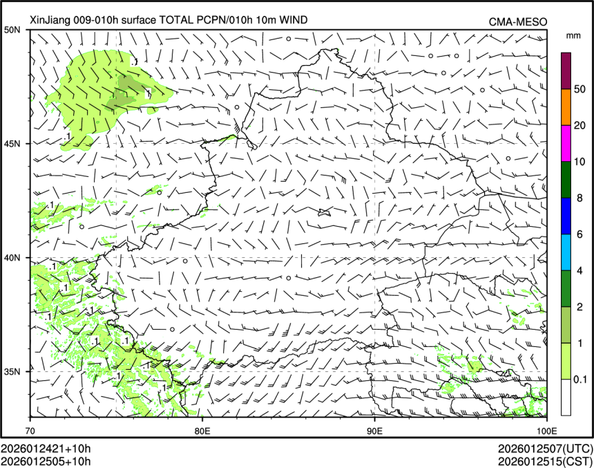 01/25 05时 +010小时