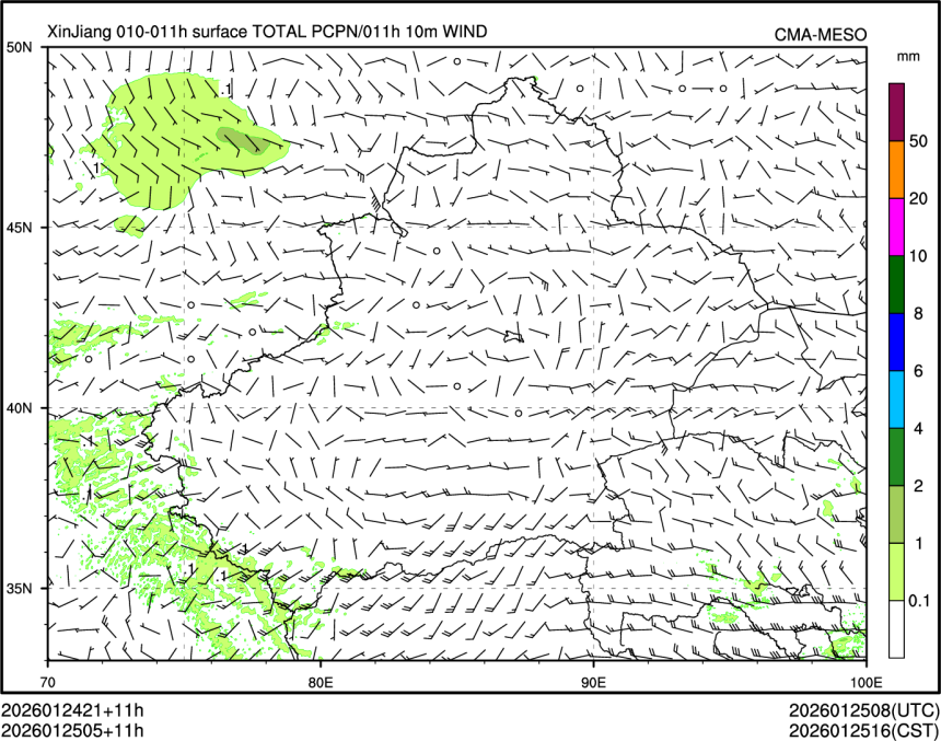 01/25 05时 +011小时