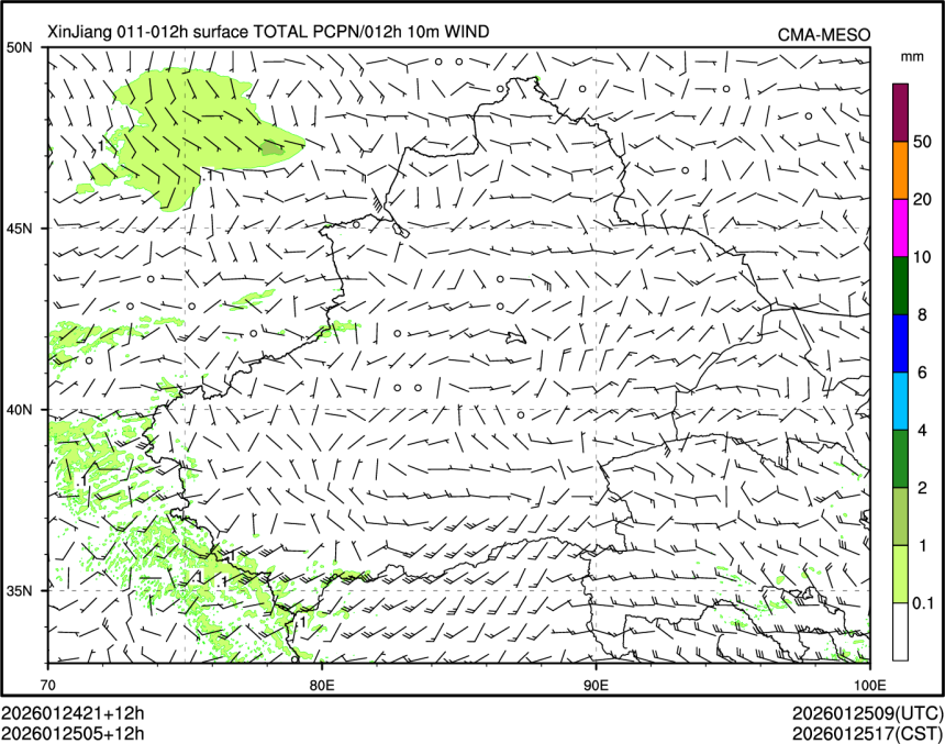 01/25 05时 +012小时