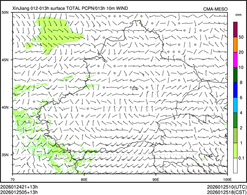 01/25 05时 +013小时