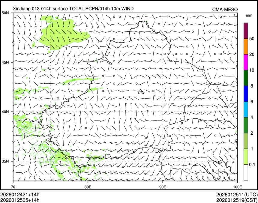 01/25 05时 +014小时