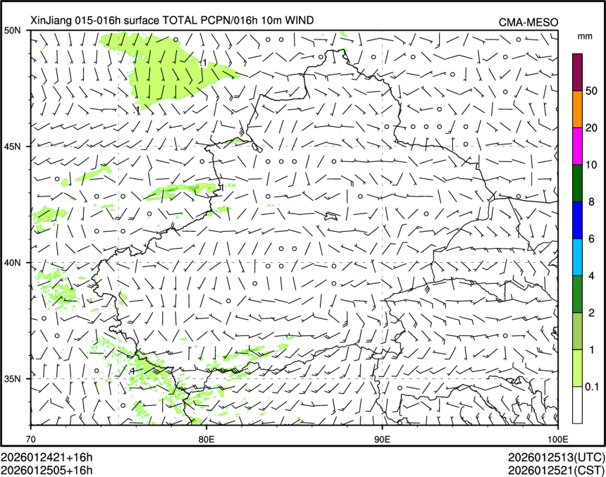 01/25 05时 +016小时