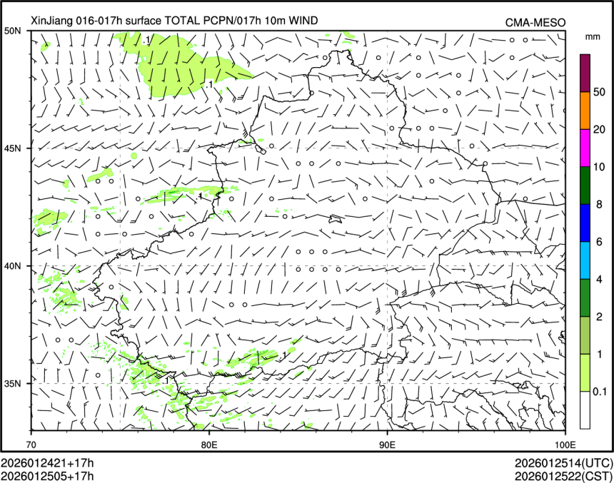 01/25 05时 +017小时