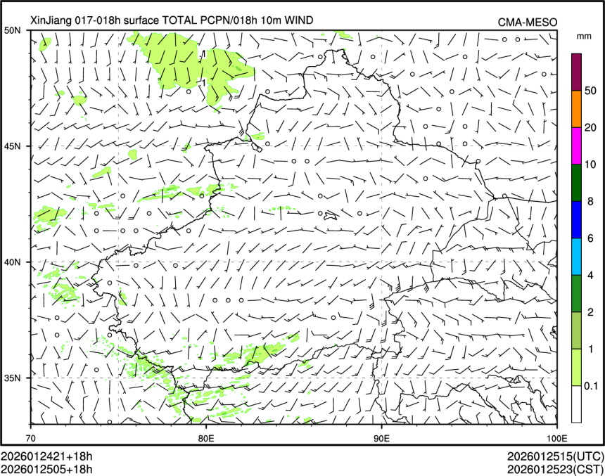 01/25 05时 +018小时